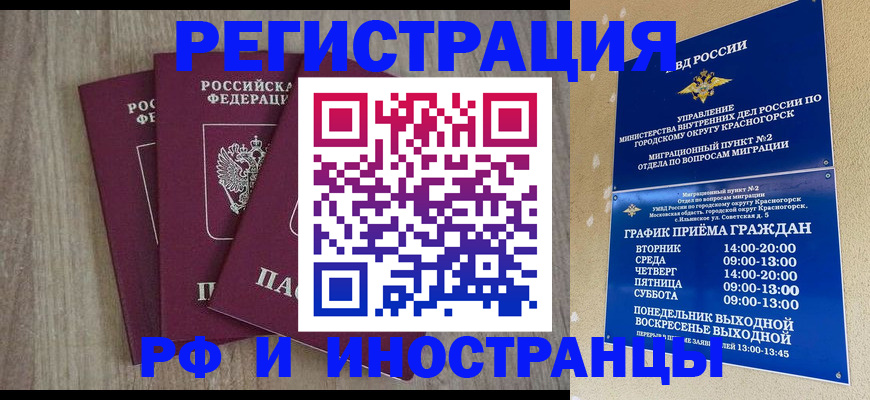 форма 3 в Оленегорске